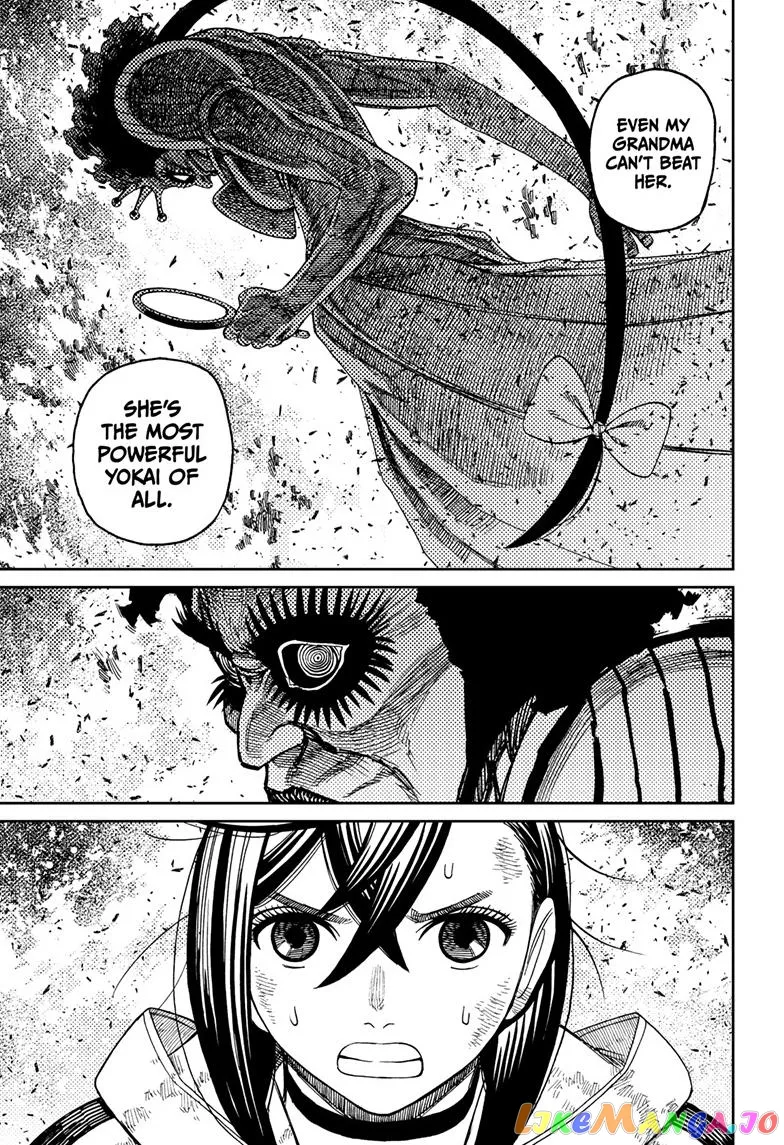 Read Dandadan  Manga chapter 118 image 6 on Lezhin