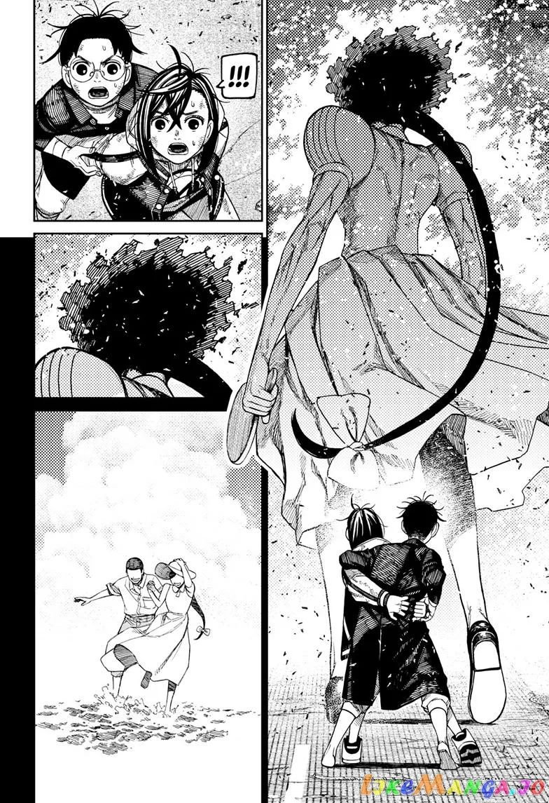 Read Dandadan  Manga chapter 118 image 9 on Lezhin