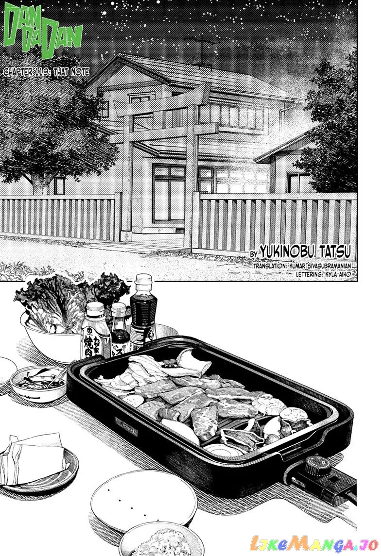 Read Dandadan  Manga chapter 119 image 0 on Lezhin