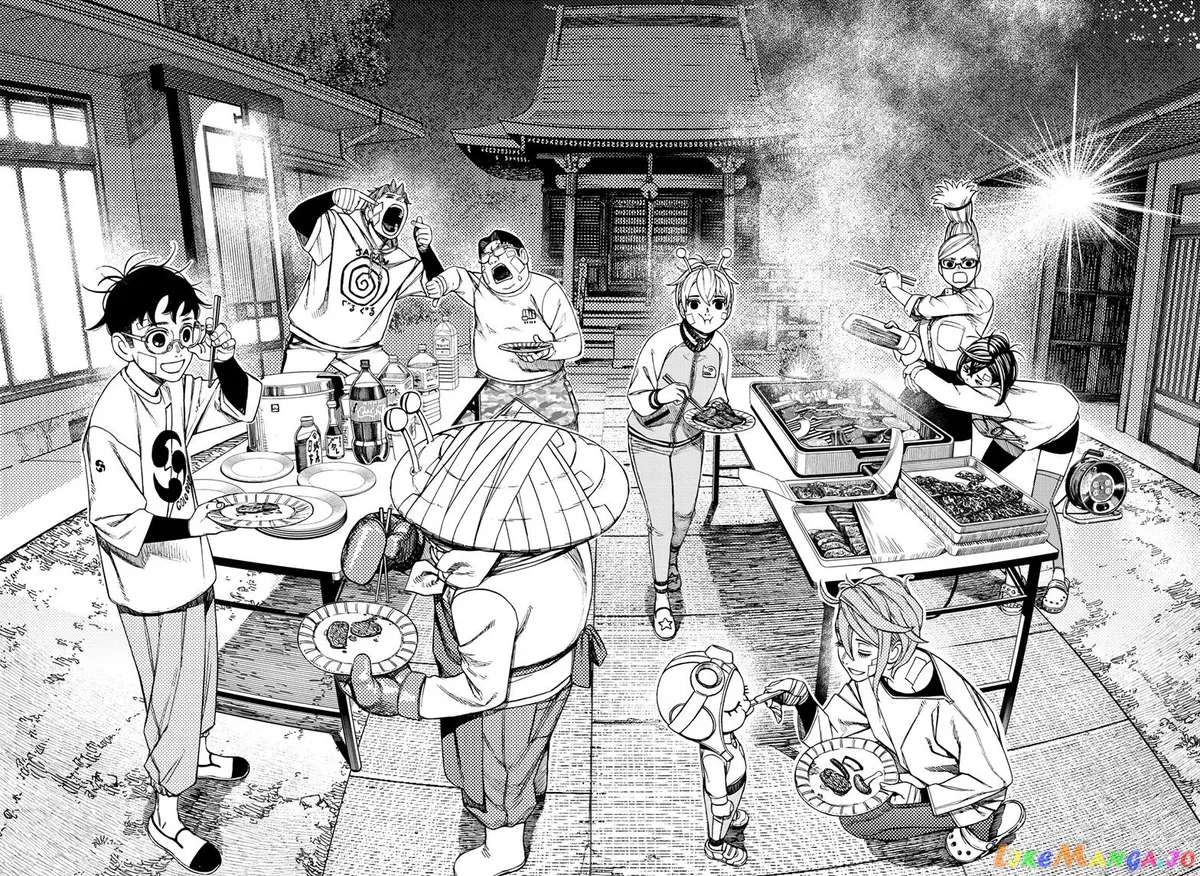 Read Dandadan  Manga chapter 119 image 1 on Lezhin