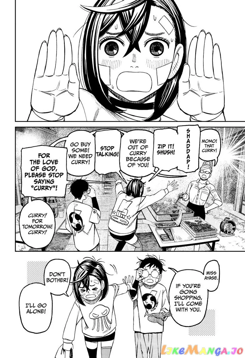 Read Dandadan  Manga chapter 119 image 10 on Lezhin