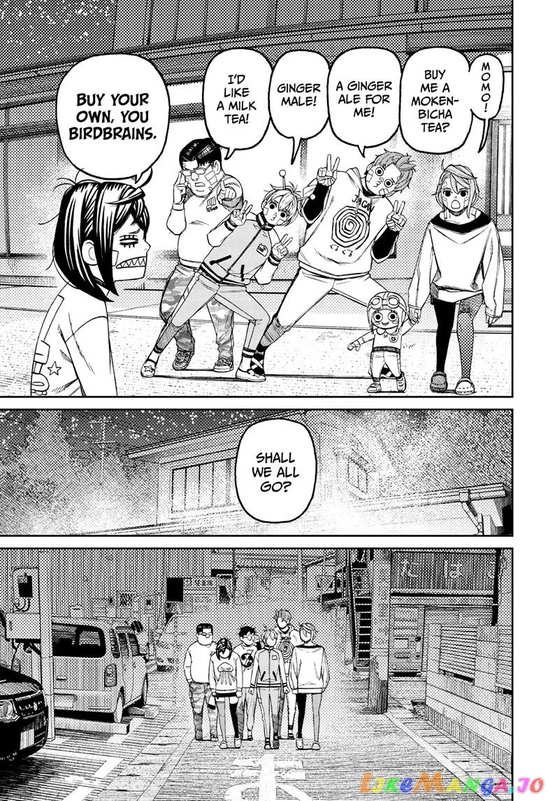 Read Dandadan  Manga chapter 119 image 11 on Lezhin