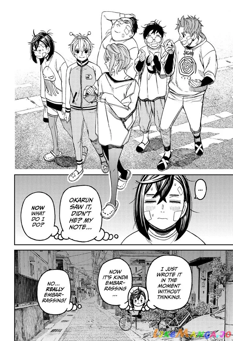 Read Dandadan  Manga chapter 119 image 12 on Lezhin