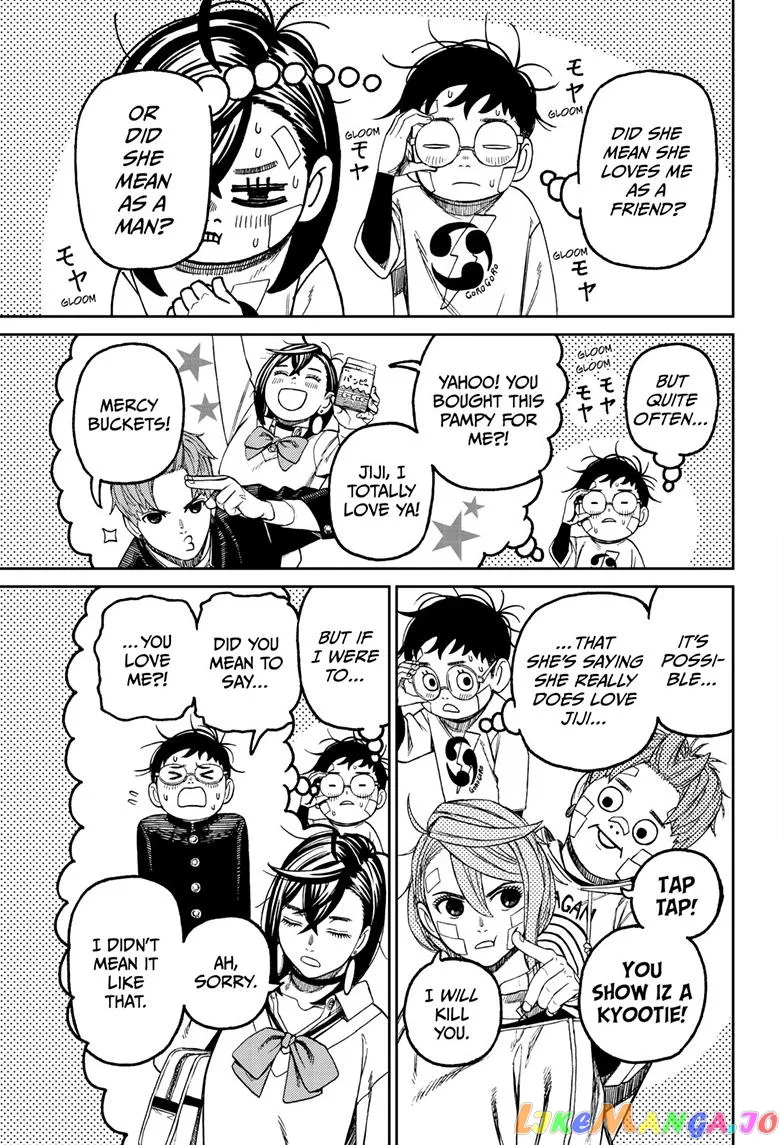 Read Dandadan  Manga chapter 119 image 15 on Lezhin