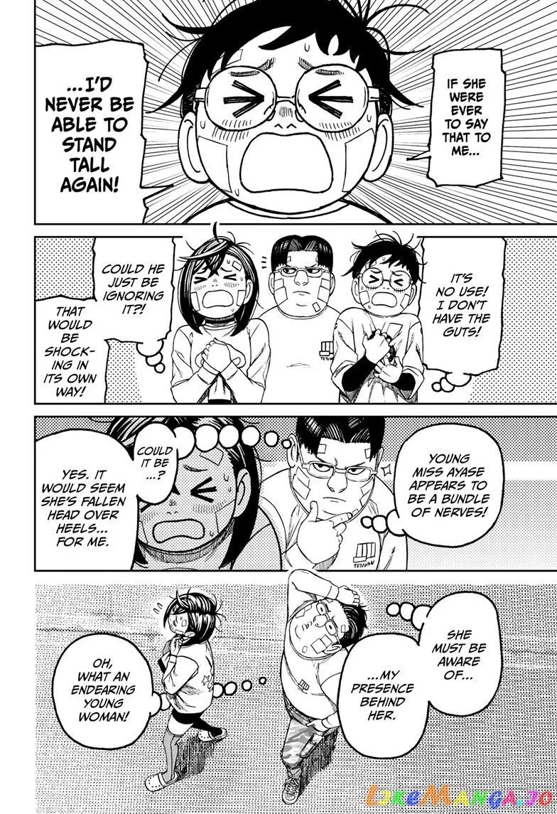 Read Dandadan  Manga chapter 119 image 16 on Lezhin
