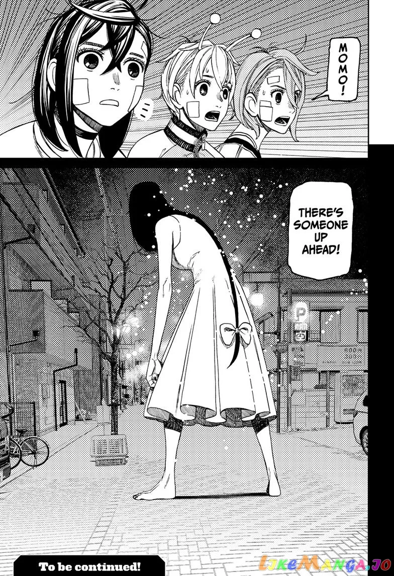 Read Dandadan  Manga chapter 119 image 17 on Lezhin