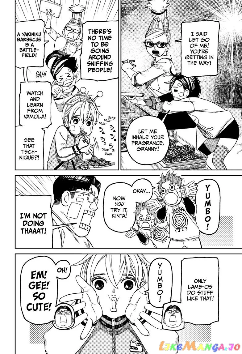 Read Dandadan  Manga chapter 119 image 2 on Lezhin