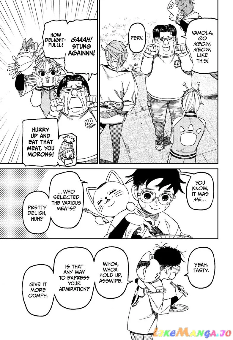 Read Dandadan  Manga chapter 119 image 3 on Lezhin