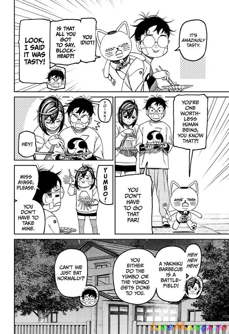 Read Dandadan  Manga chapter 119 image 4 on Lezhin