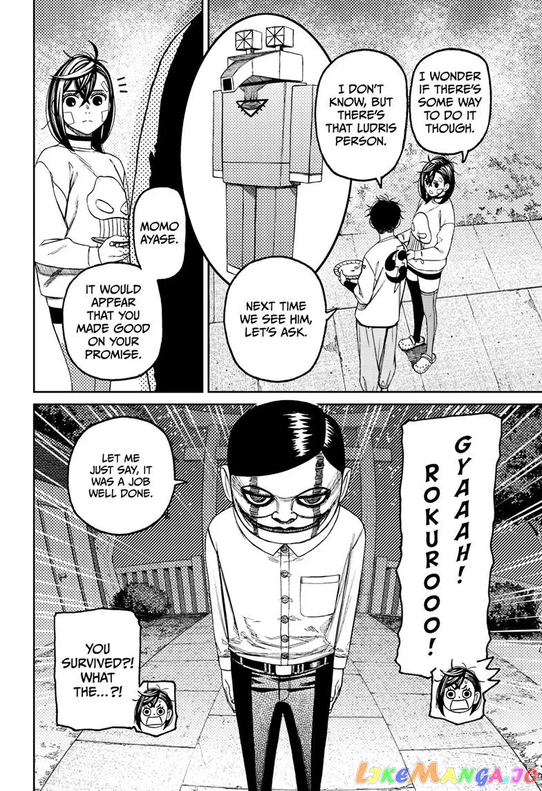 Read Dandadan  Manga chapter 119 image 6 on Lezhin