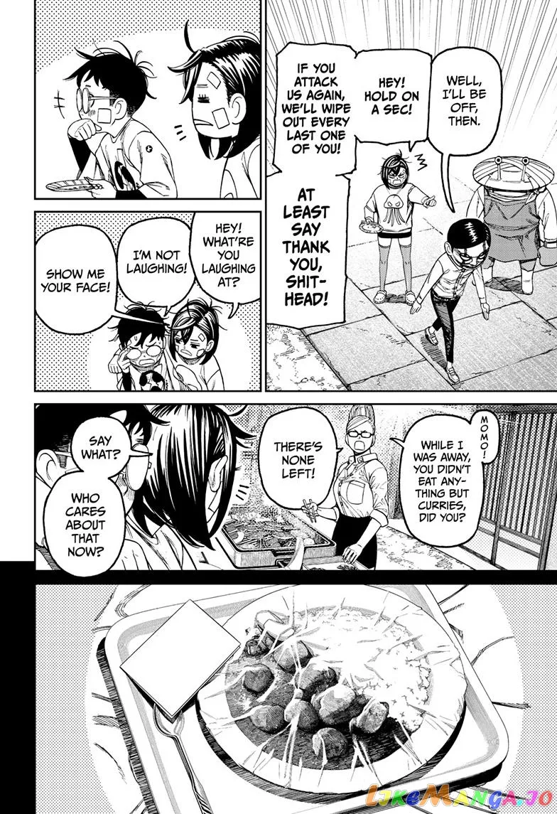 Read Dandadan  Manga chapter 119 image 8 on Lezhin