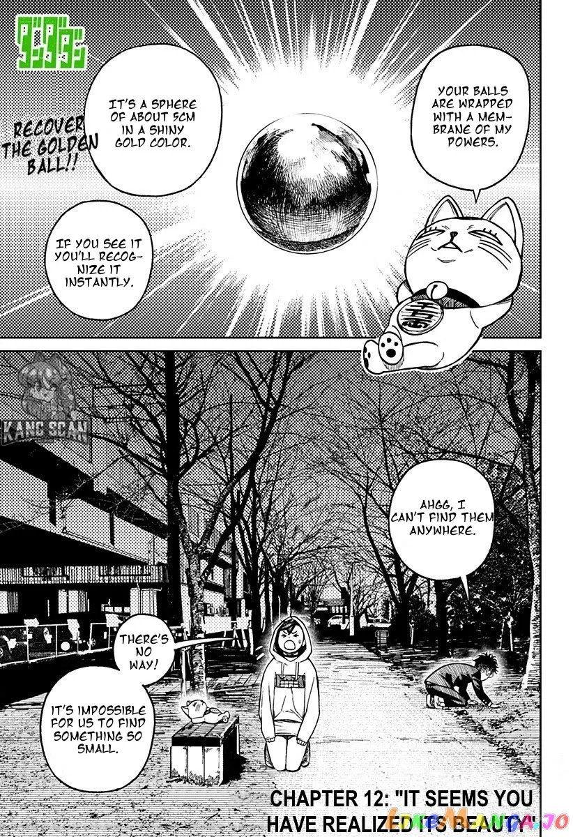 Read Dandadan  Manga chapter 12 image 0 on Lezhin
