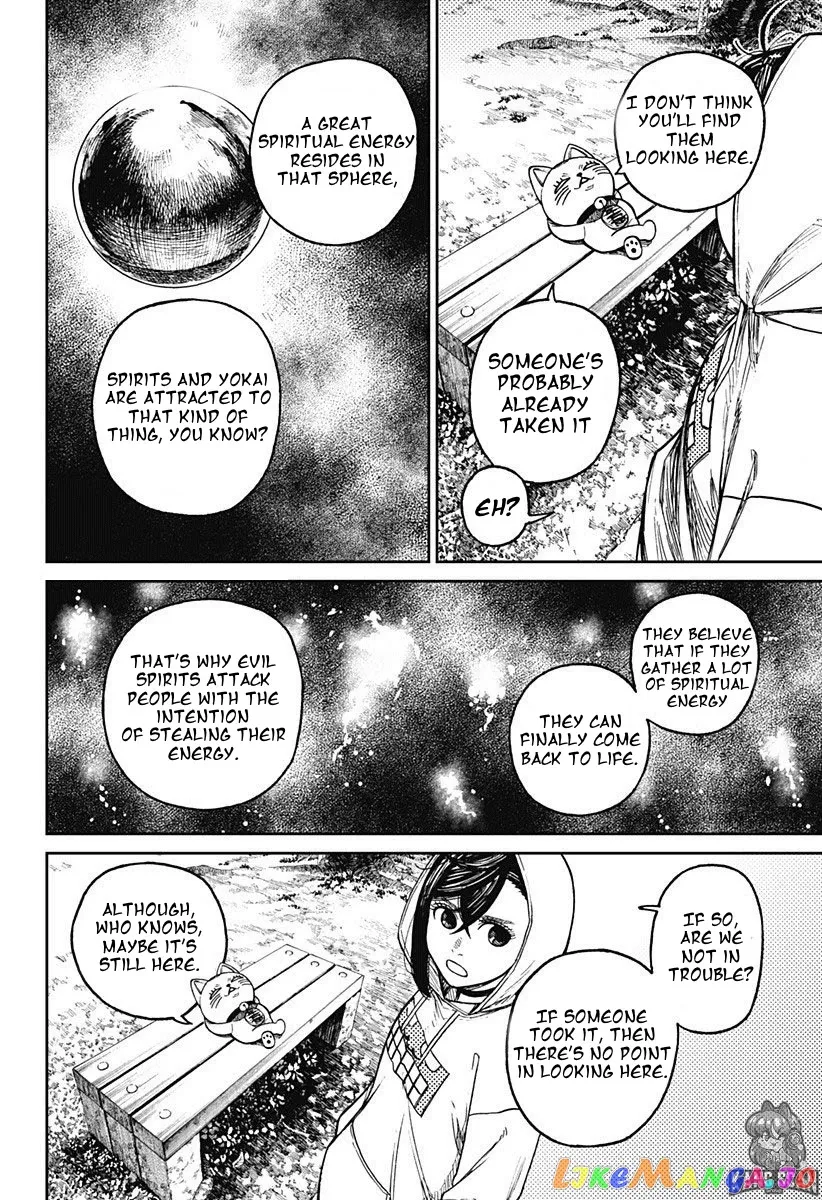 Read Dandadan  Manga chapter 12 image 1 on Lezhin