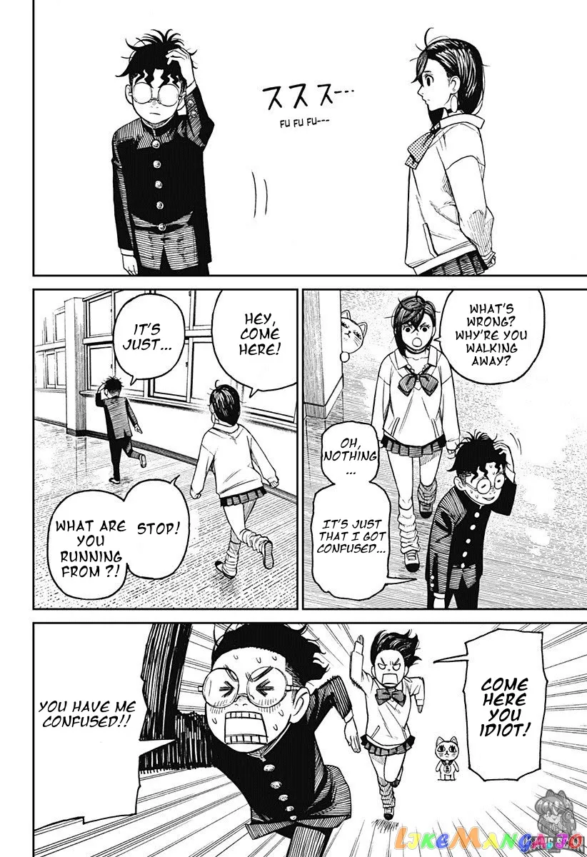 Read Dandadan  Manga chapter 12 image 11 on Lezhin