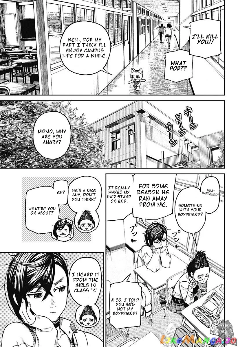 Read Dandadan  Manga chapter 12 image 12 on Lezhin