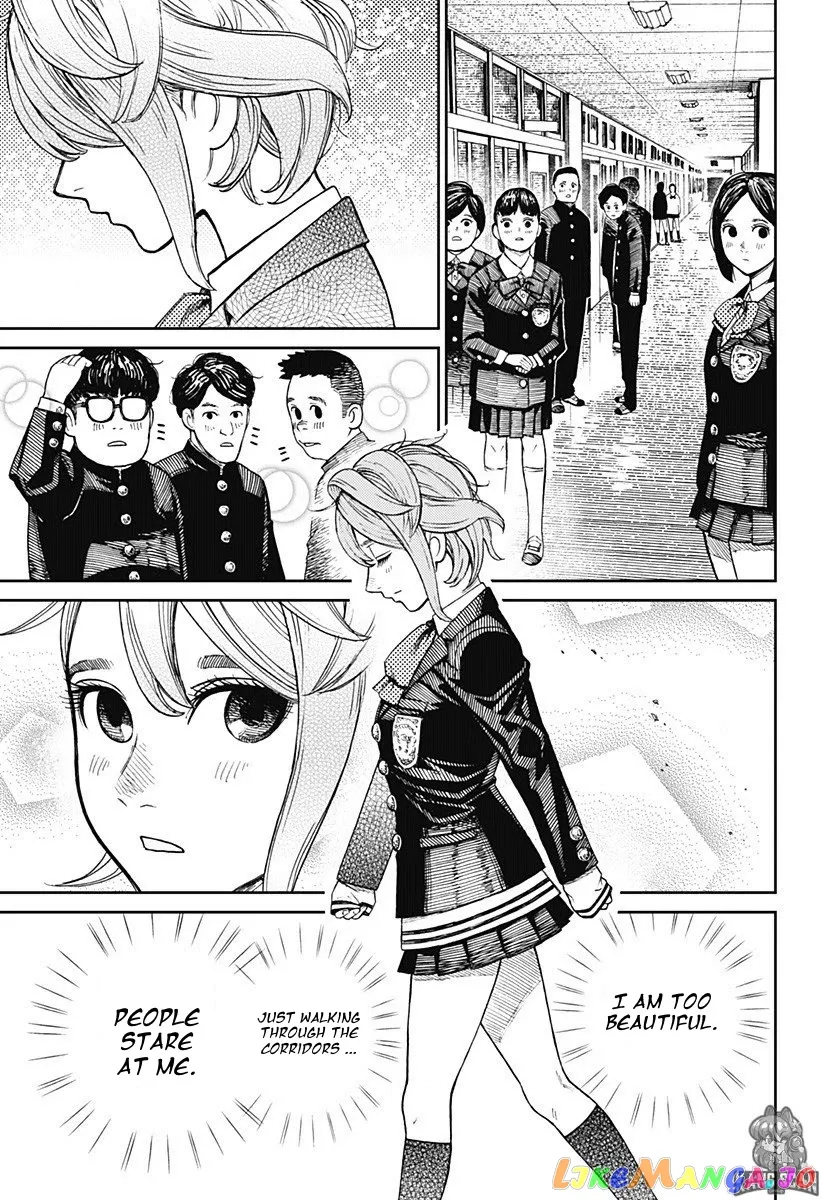 Read Dandadan  Manga chapter 12 image 14 on Lezhin
