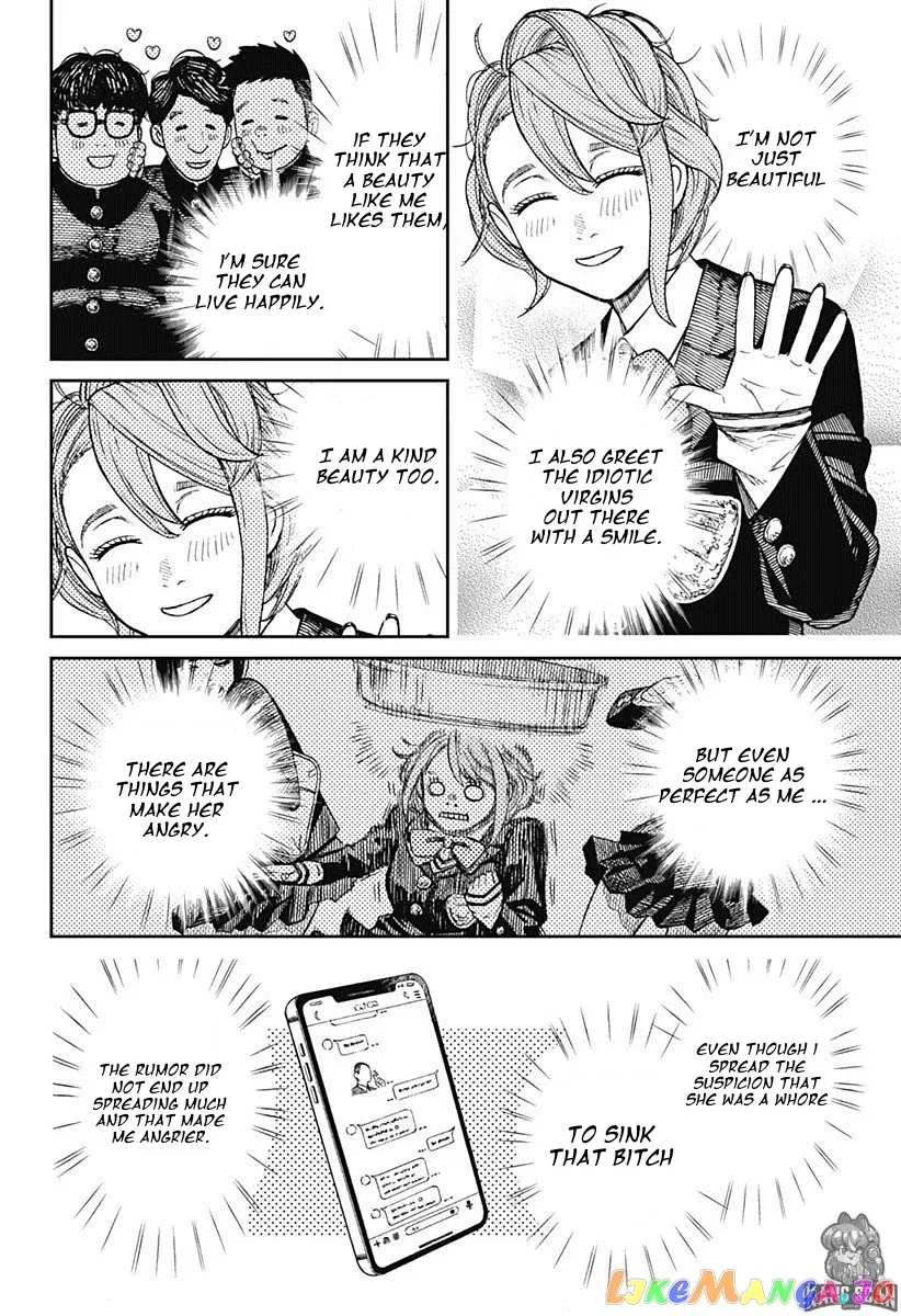 Read Dandadan  Manga chapter 12 image 15 on Lezhin