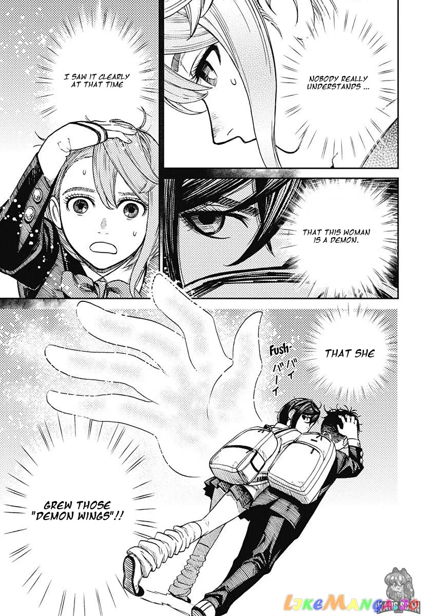 Read Dandadan  Manga chapter 12 image 16 on Lezhin