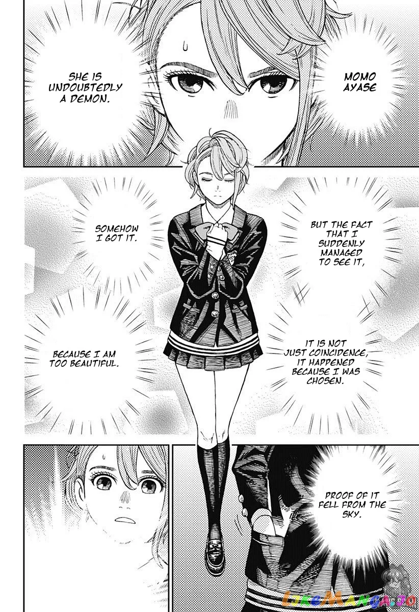 Read Dandadan  Manga chapter 12 image 17 on Lezhin