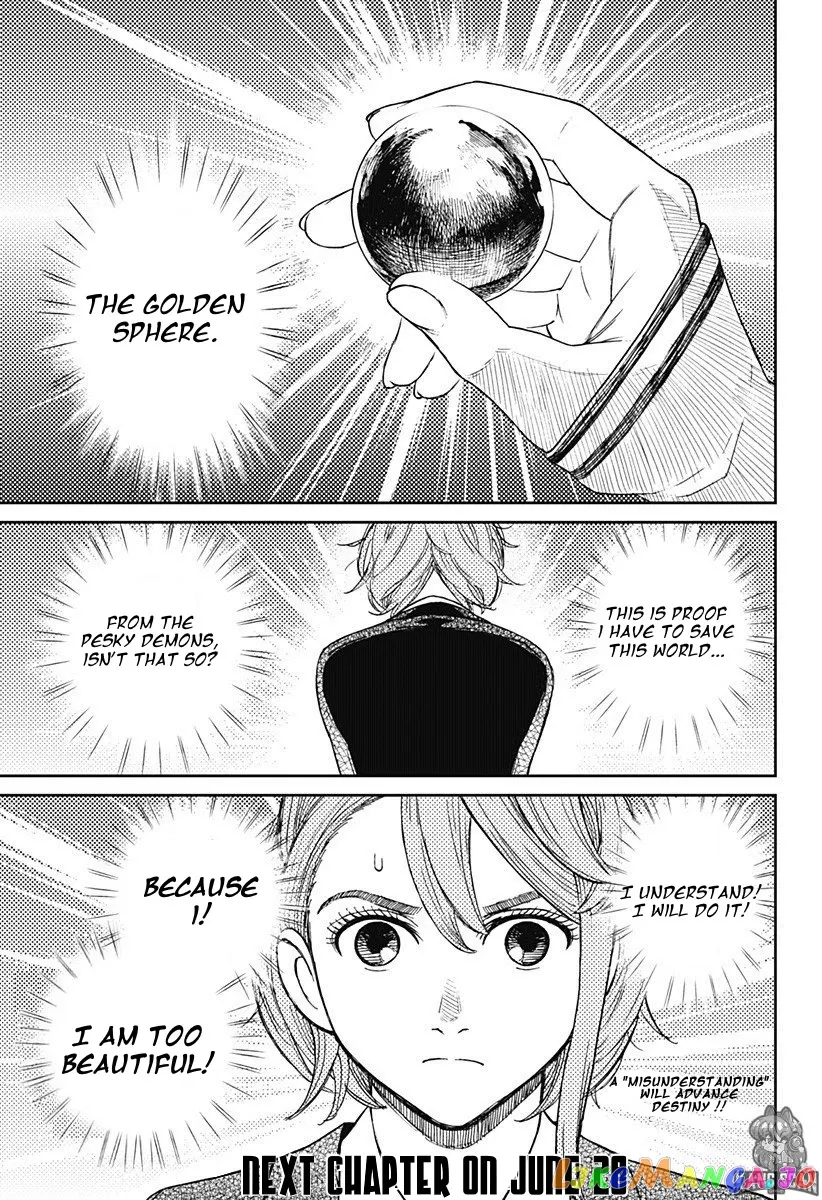 Read Dandadan  Manga chapter 12 image 18 on Lezhin