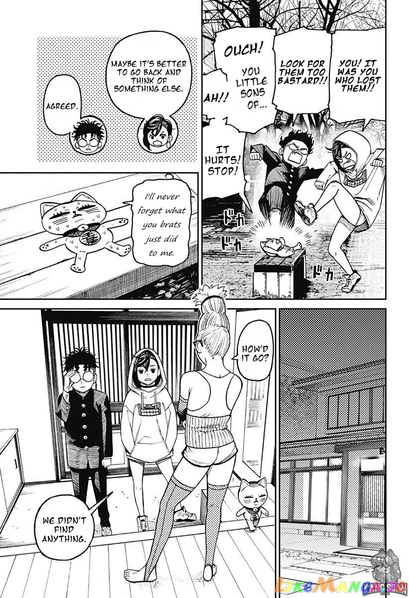 Read Dandadan  Manga chapter 12 image 2 on Lezhin
