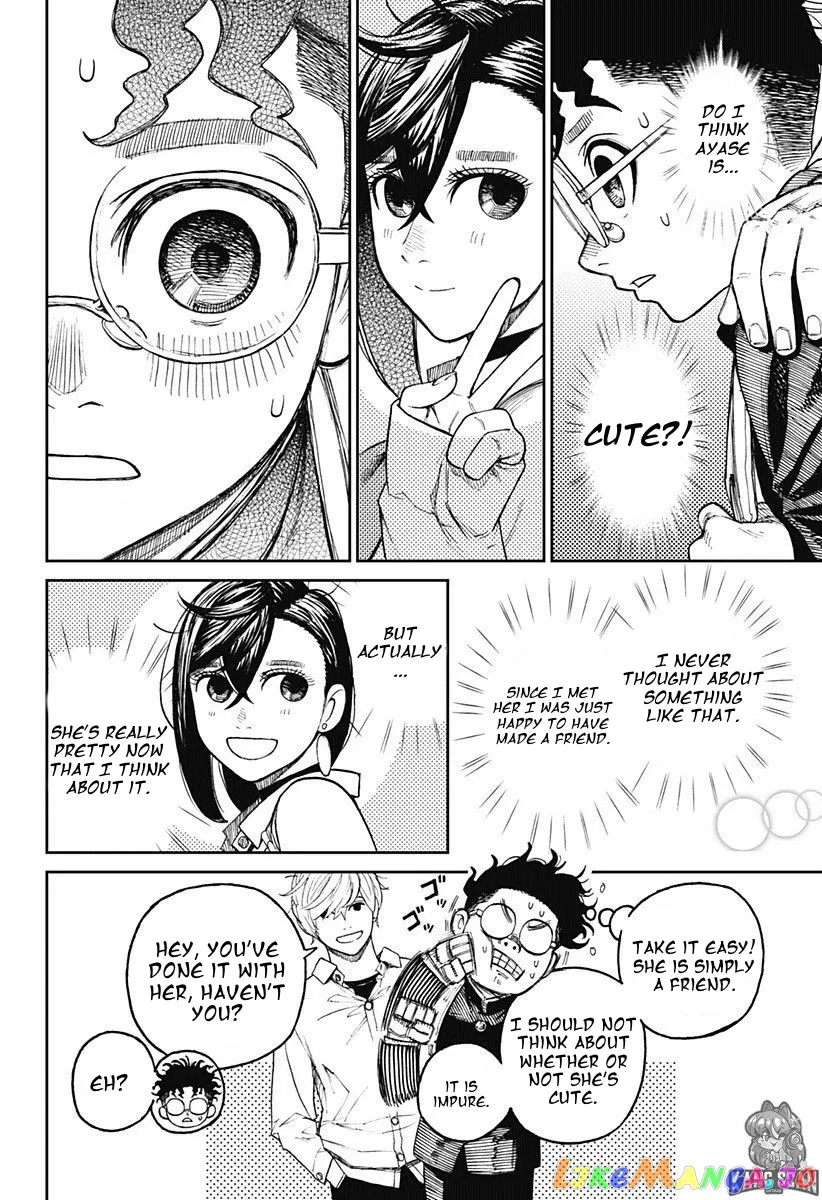 Read Dandadan  Manga chapter 12 image 5 on Lezhin