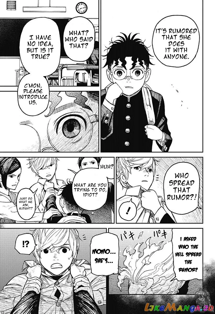 Read Dandadan  Manga chapter 12 image 6 on Lezhin