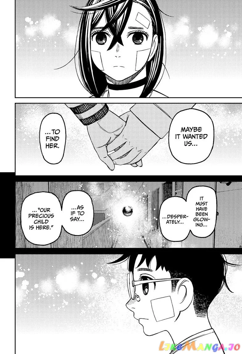 Read Dandadan  Manga chapter 120 image 11 on Lezhin
