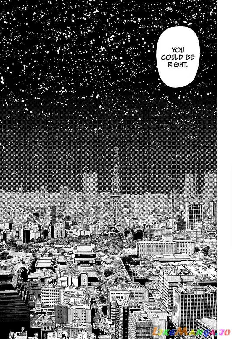 Read Dandadan  Manga chapter 120 image 12 on Lezhin
