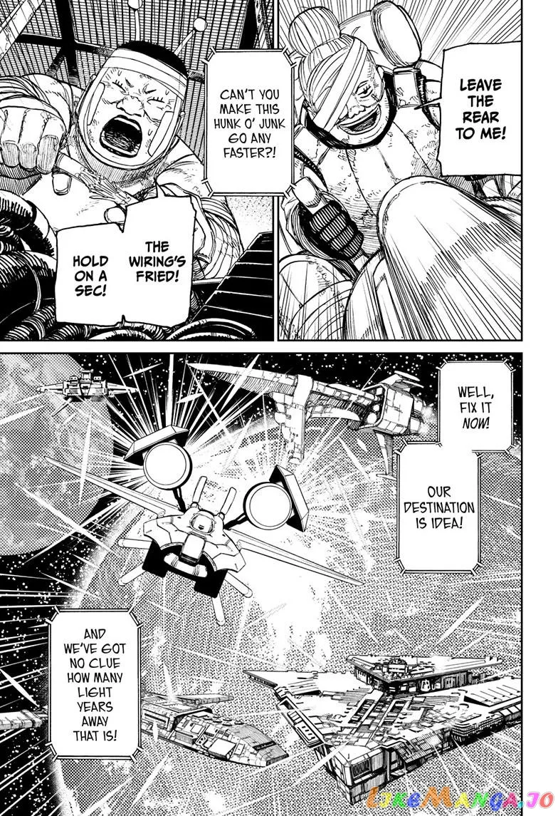 Read Dandadan  Manga chapter 120 image 14 on Lezhin