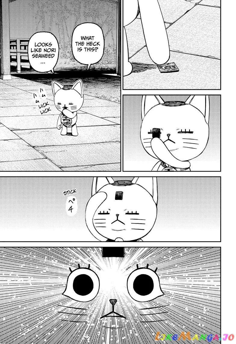 Read Dandadan  Manga chapter 120 image 16 on Lezhin