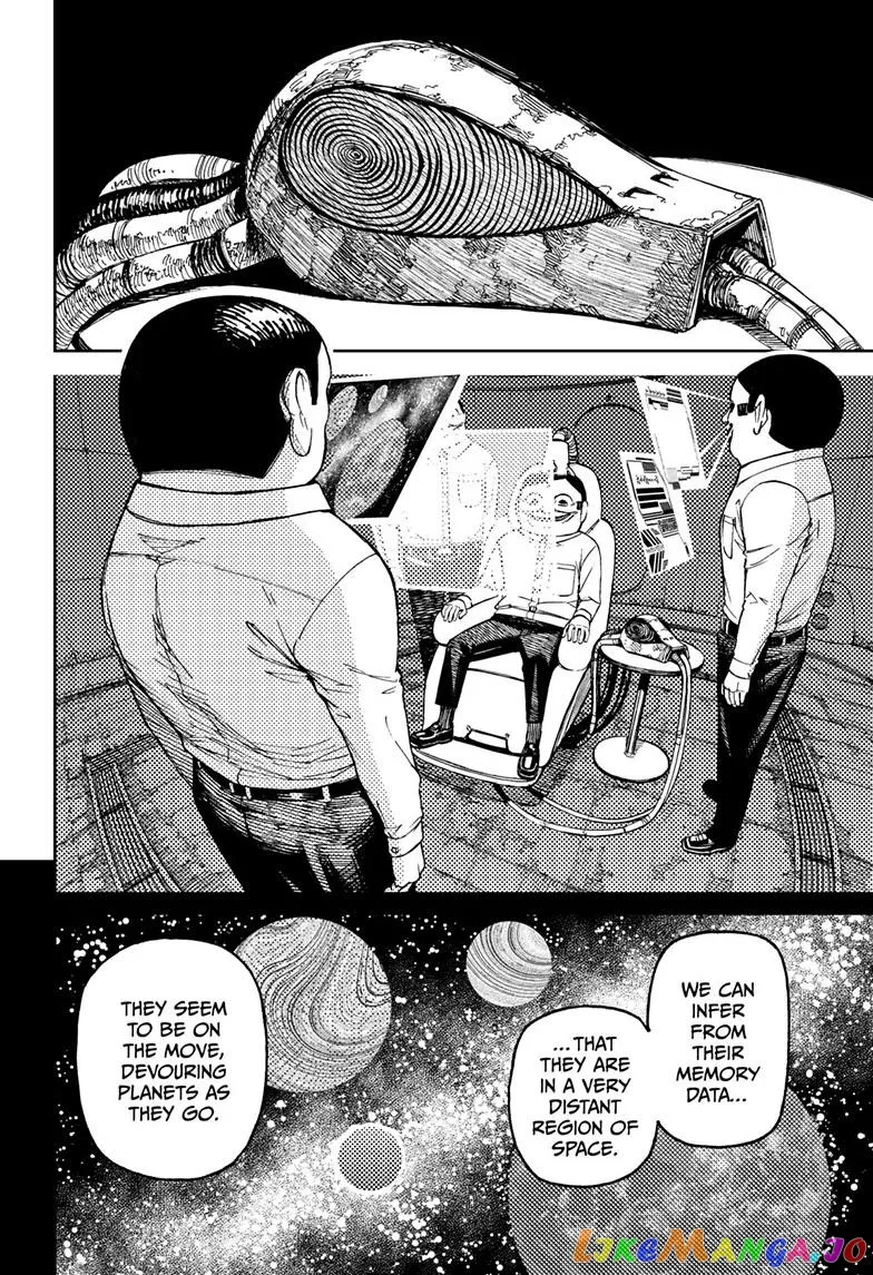 Read Dandadan  Manga chapter 120 image 17 on Lezhin