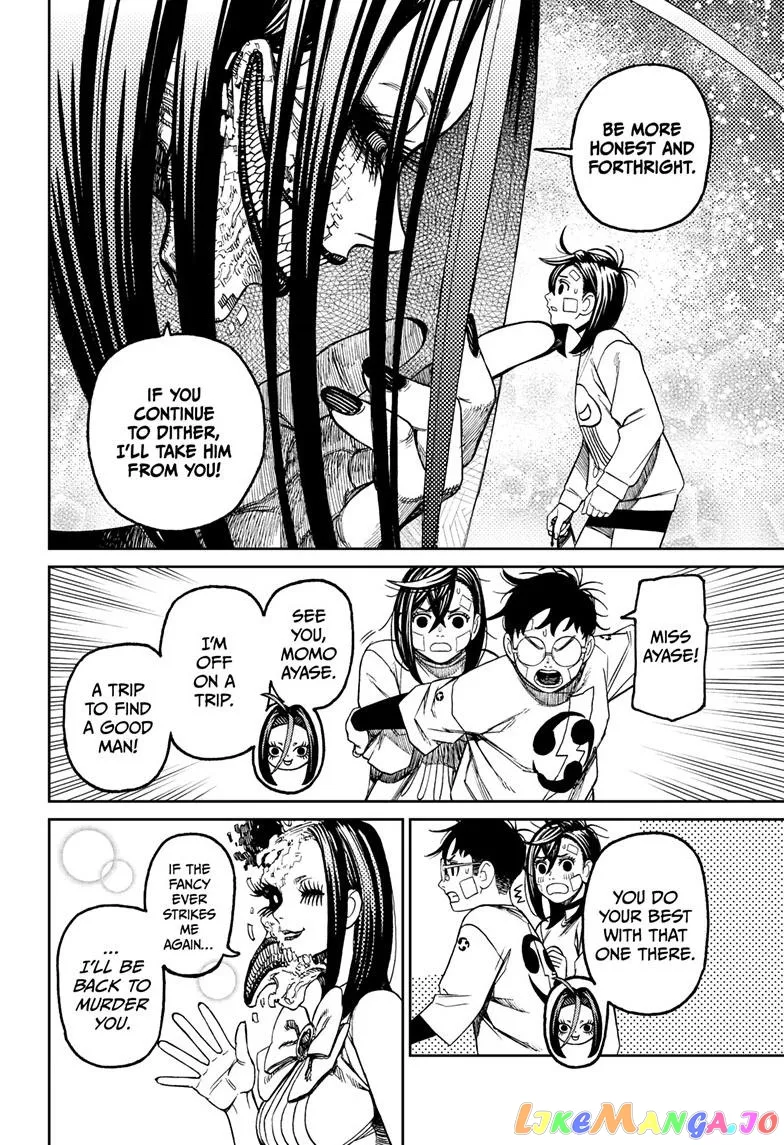 Read Dandadan  Manga chapter 120 image 5 on Lezhin