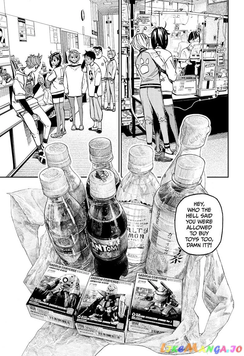 Read Dandadan  Manga chapter 120 image 8 on Lezhin