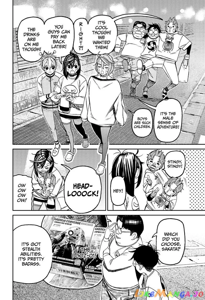Read Dandadan  Manga chapter 120 image 9 on Lezhin