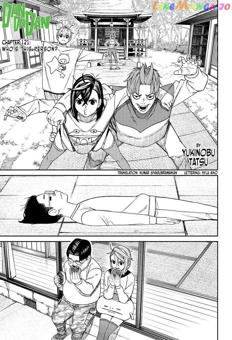 Read Dandadan  Manga chapter 121 image 0 on Lezhin