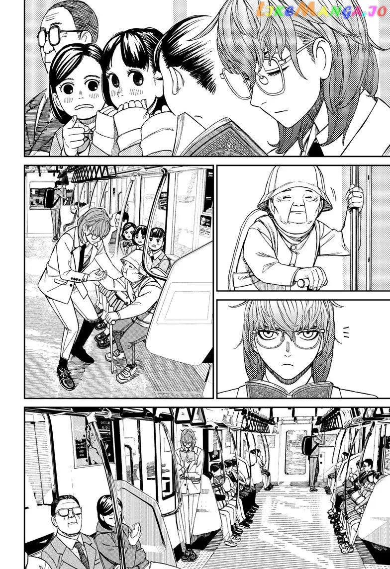 Read Dandadan  Manga chapter 121 image 10 on Lezhin