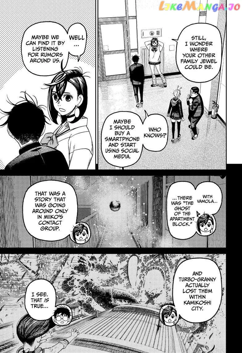 Read Dandadan  Manga chapter 121 image 15 on Lezhin