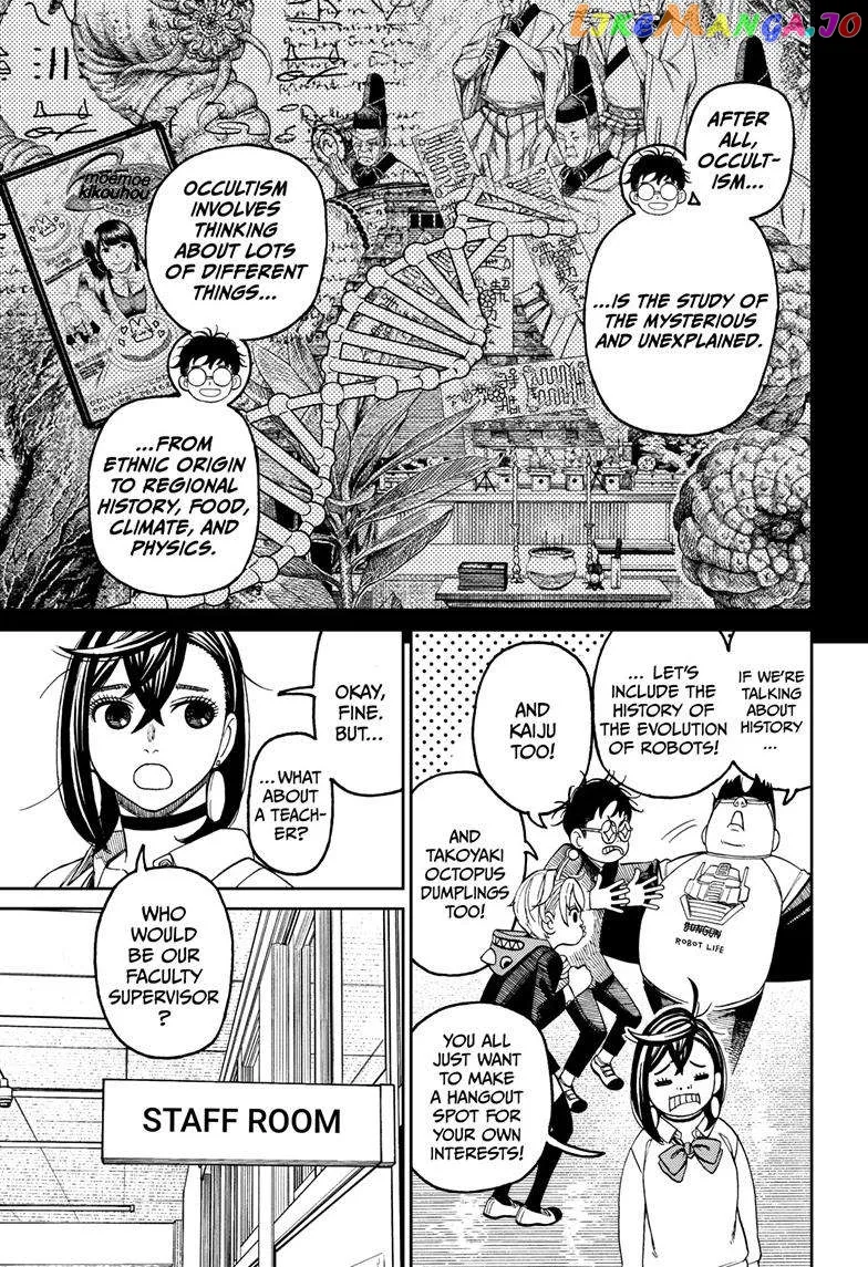 Read Dandadan  Manga chapter 121 image 17 on Lezhin
