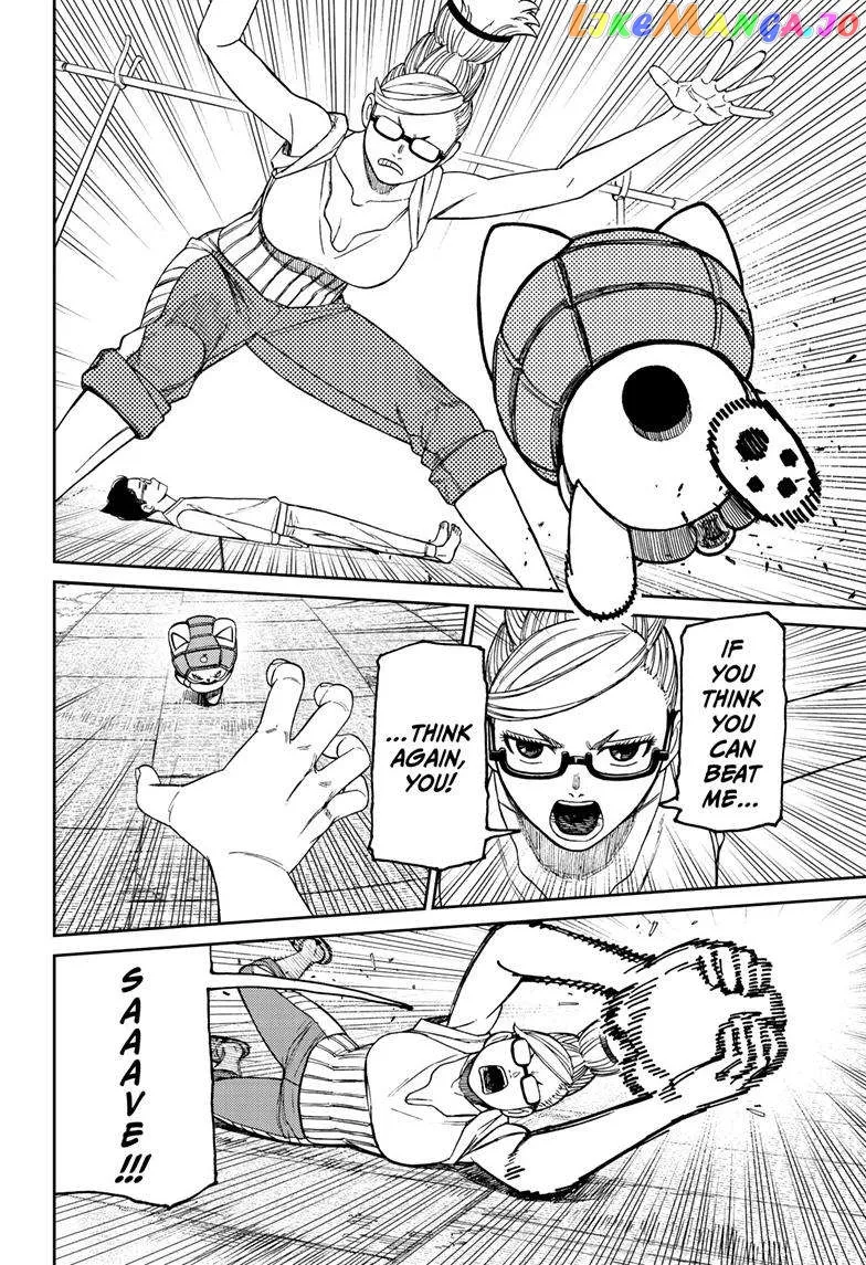 Read Dandadan  Manga chapter 121 image 4 on Lezhin