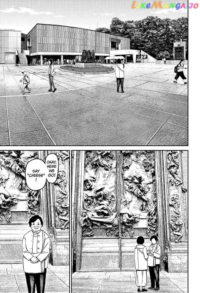 Read Dandadan  Manga chapter 121 image 7 on Lezhin