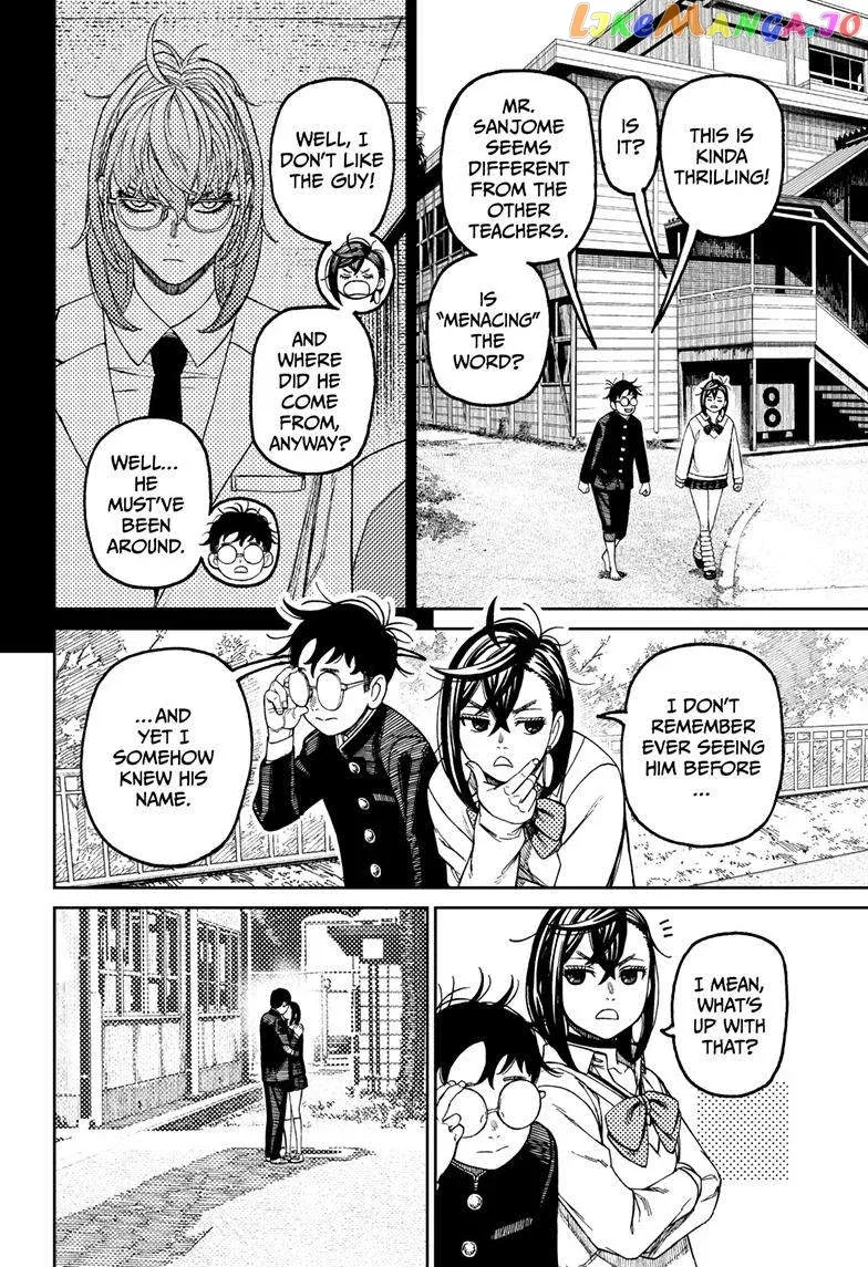 Read Dandadan  Manga chapter 122 image 10 on Lezhin