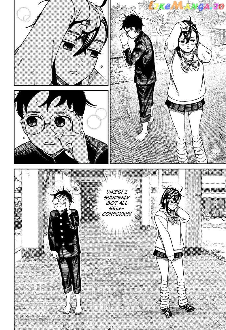 Read Dandadan  Manga chapter 122 image 12 on Lezhin
