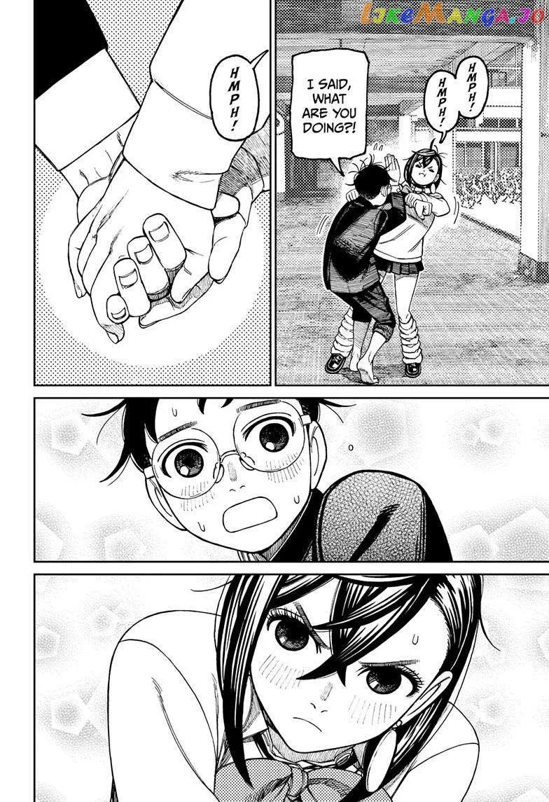 Read Dandadan  Manga chapter 122 image 14 on Lezhin