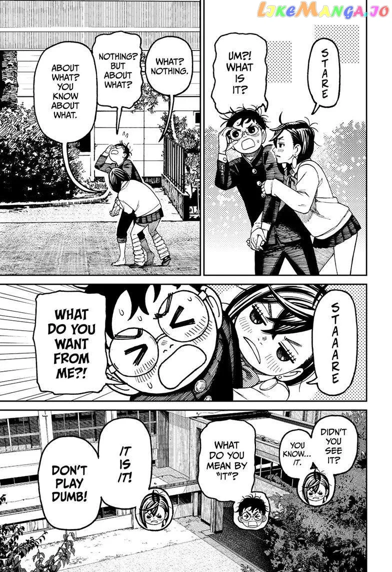 Read Dandadan  Manga chapter 122 image 15 on Lezhin