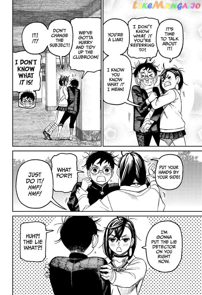 Read Dandadan  Manga chapter 122 image 16 on Lezhin