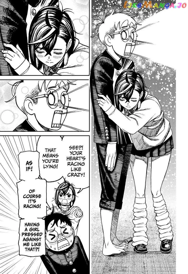 Read Dandadan  Manga chapter 122 image 17 on Lezhin