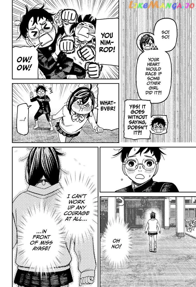 Read Dandadan  Manga chapter 122 image 18 on Lezhin
