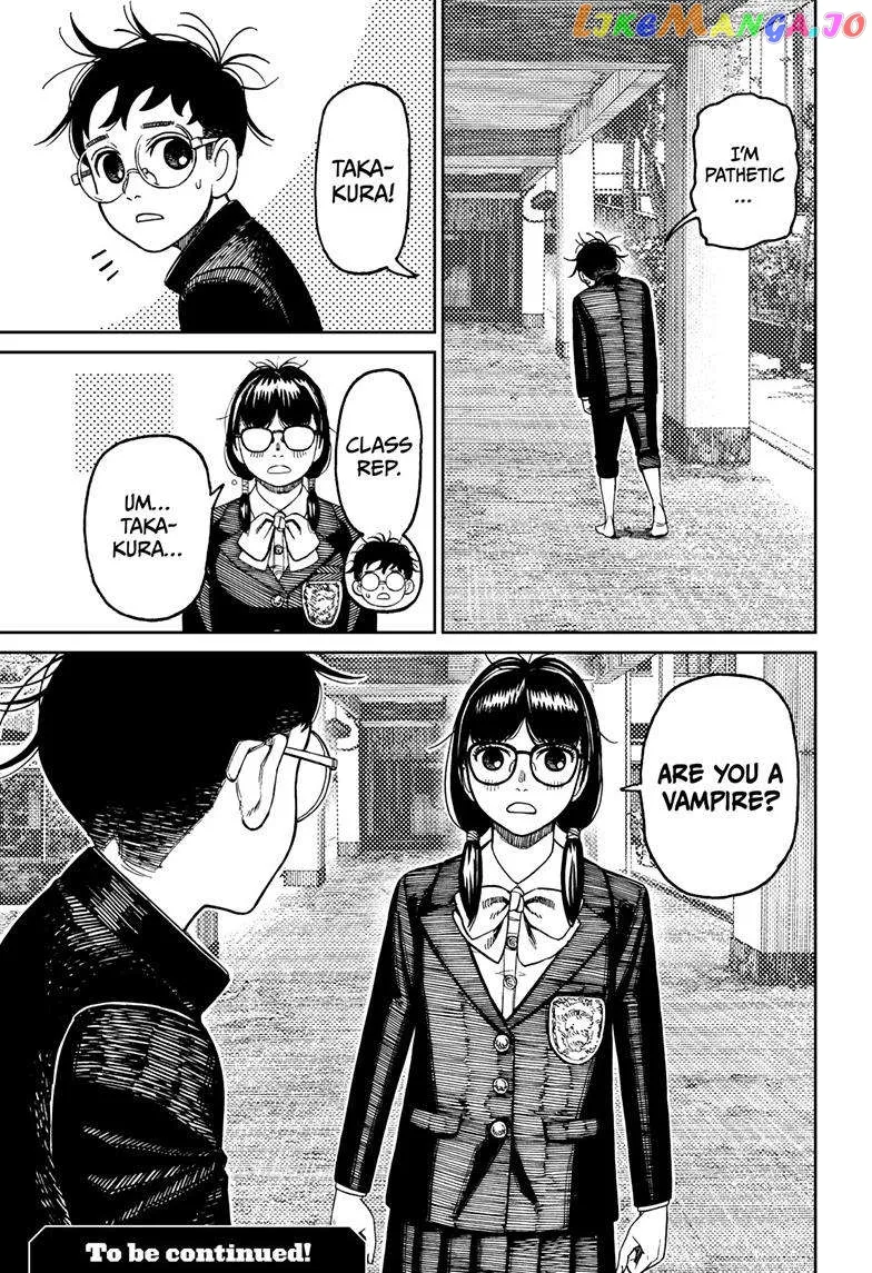 Read Dandadan  Manga chapter 122 image 19 on Lezhin