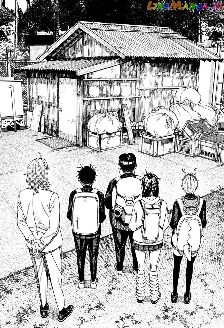 Read Dandadan  Manga chapter 122 image 6 on Lezhin